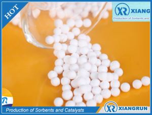 Mengapa Memilih Agen Deklorinasi Alumina Aktif Zibo Xiangrun?